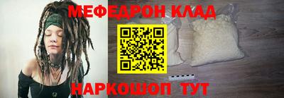 твердый Донецк