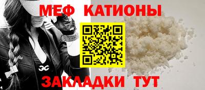твердый Донецк