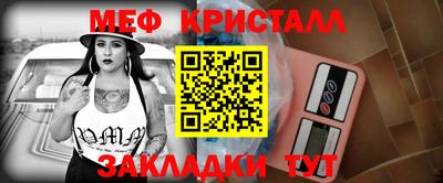 хмурый Беслан