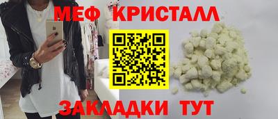 твердый Донецк
