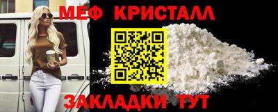 тгк Дубна