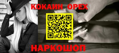 марихуана Берёзовский