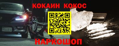 тгк Дубна