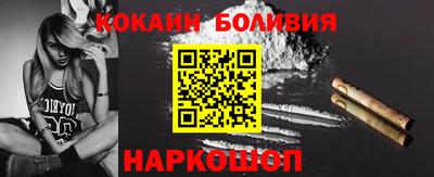 таблы Донской