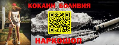 марихуана Берёзовский