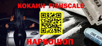 тгк Дубна