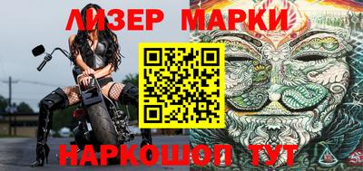 хмурый Беслан