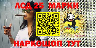 таблы Донской