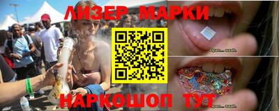 тгк Дубна
