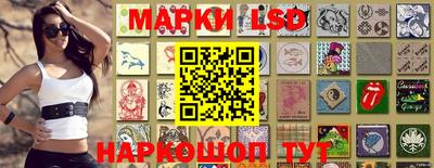 кокаин Бийск