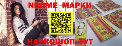 хмурый Беслан