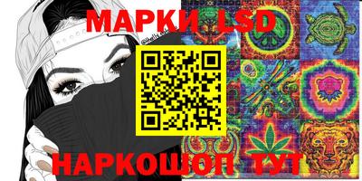 твердый Донецк