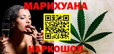 хмурый Беслан