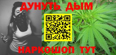 таблы Донской