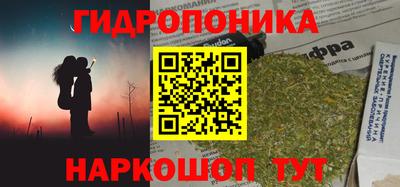 таблы Донской