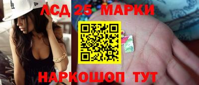 твердый Донецк