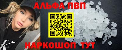 марихуана Берёзовский