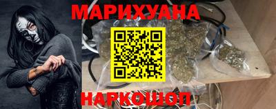 хмурый Беслан