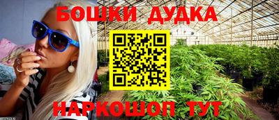 тгк Дубна