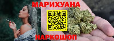 хмурый Беслан