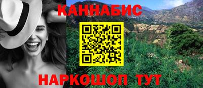 твердый Донецк