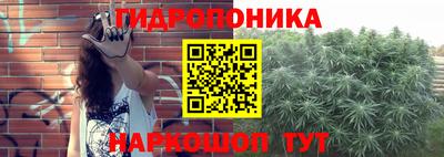 кокаин Бийск