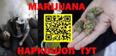 таблы Донской