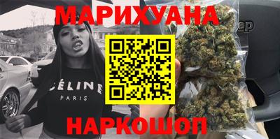 твердый Донецк