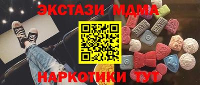 таблы Донской