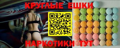 таблы Донской