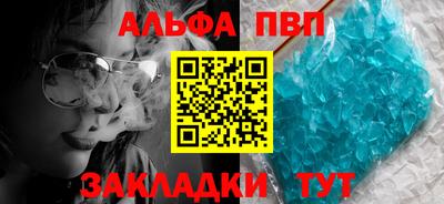 тгк Дубна