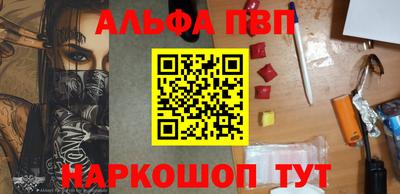 хмурый Беслан