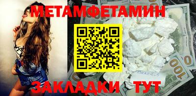 тгк Дубна