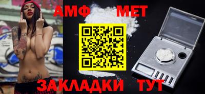 твердый Донецк