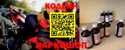 таблы Донской