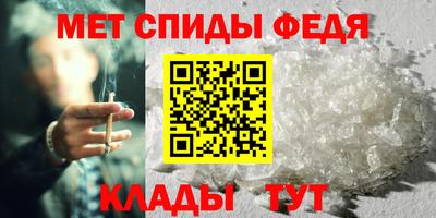 тгк Дубна