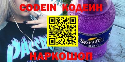 твердый Донецк