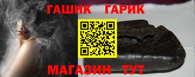 таблы Донской