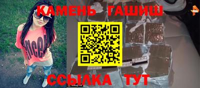 тгк Дубна