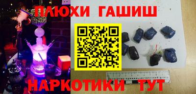 таблы Донской