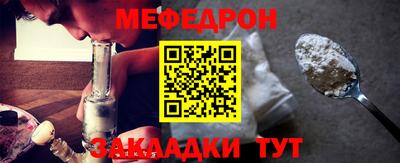 твердый Донецк