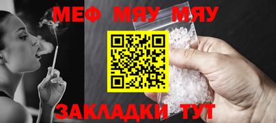 тгк Дубна