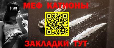 тгк Дубна