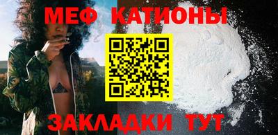 хмурый Беслан