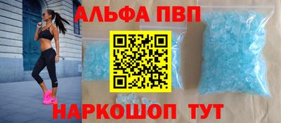 тгк Дубна