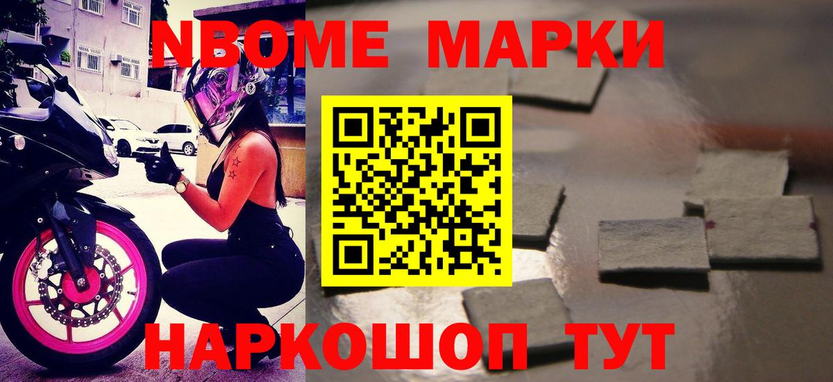 LSD-25 экстази ecstasy  LSD-25 экстази кислота  Вход с VPN  Будённовск 