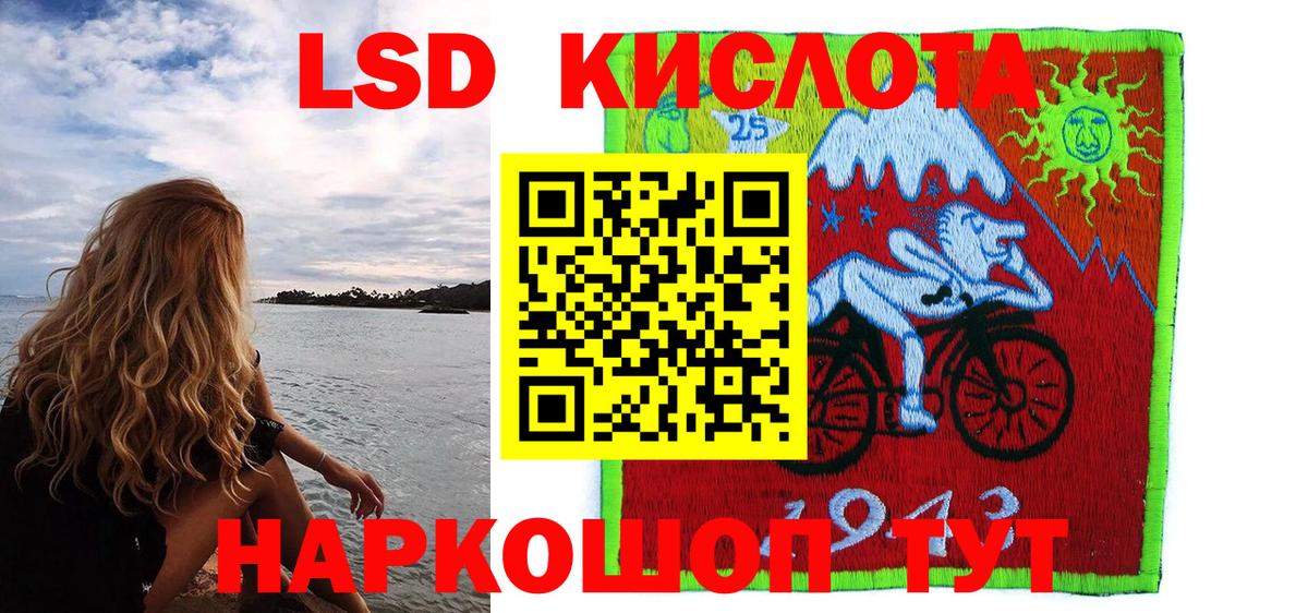 Марки N-bome 1,5мг Будённовск